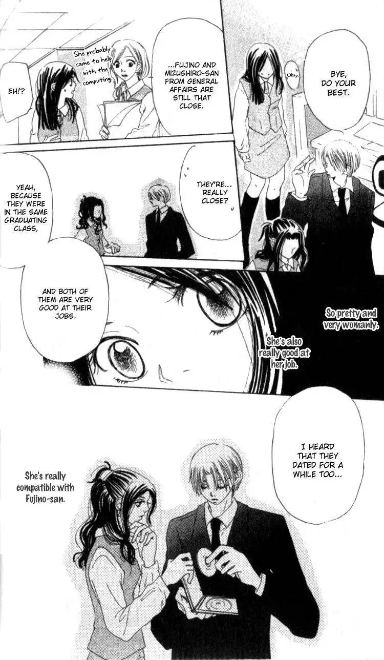 Love Between 32 and 18 Years Old Chapter 2 12